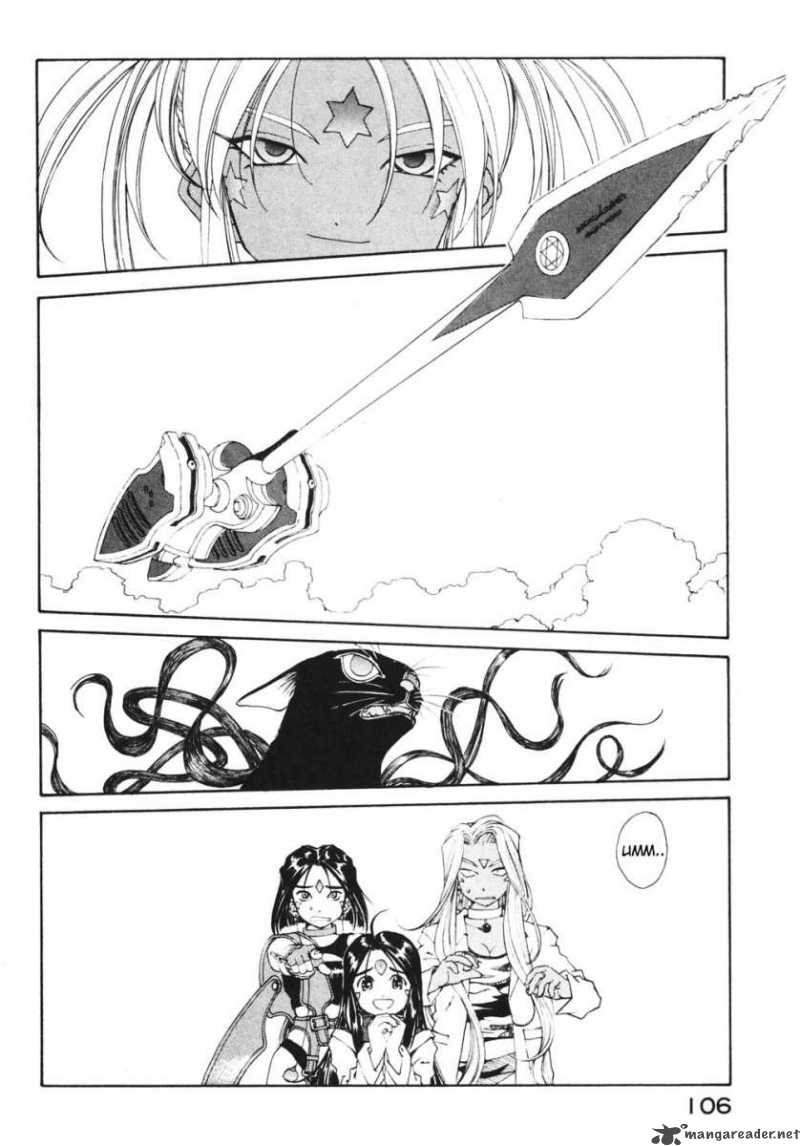 Ah My Goddess 181 2