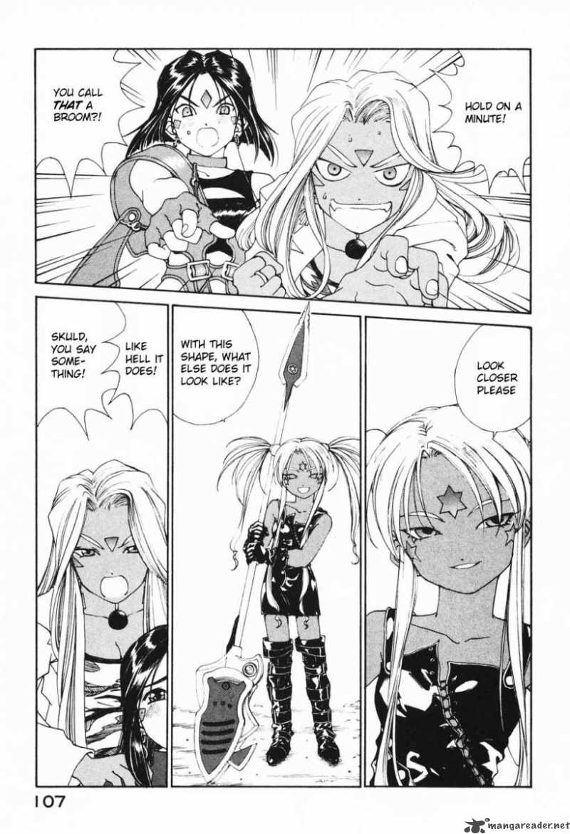 Ah My Goddess 181 3