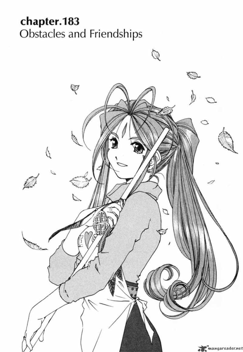 Ah My Goddess 183 1