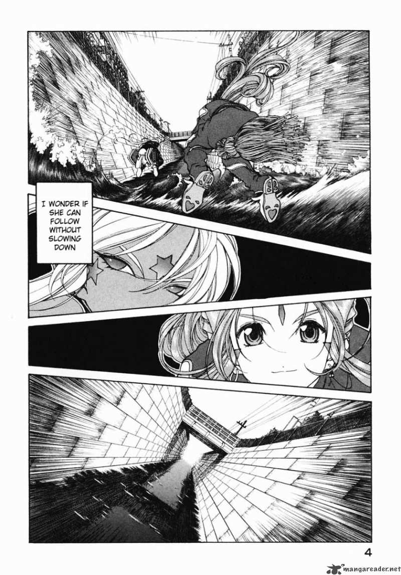 Ah My Goddess 183 2