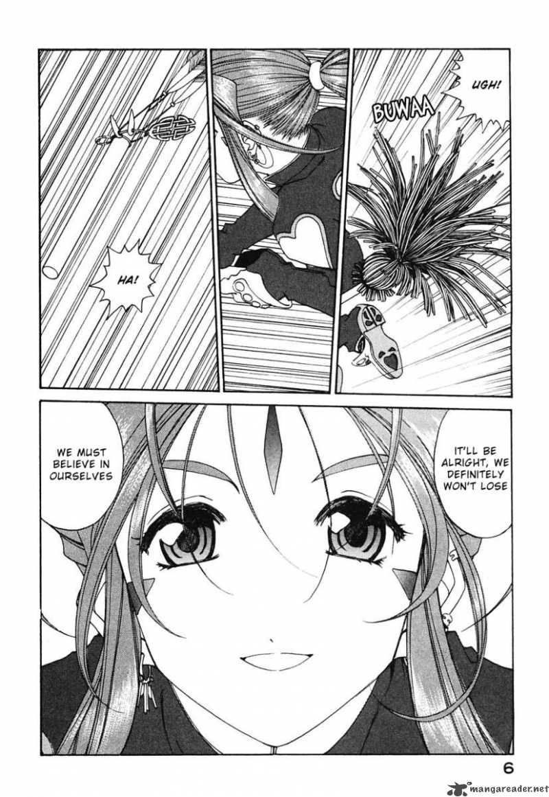 Ah My Goddess 183 4