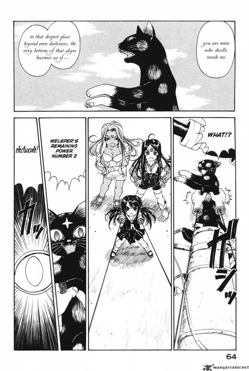 Ah My Goddess 185 10