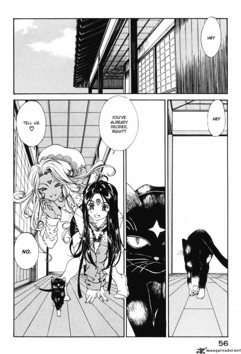 Ah My Goddess 185 2