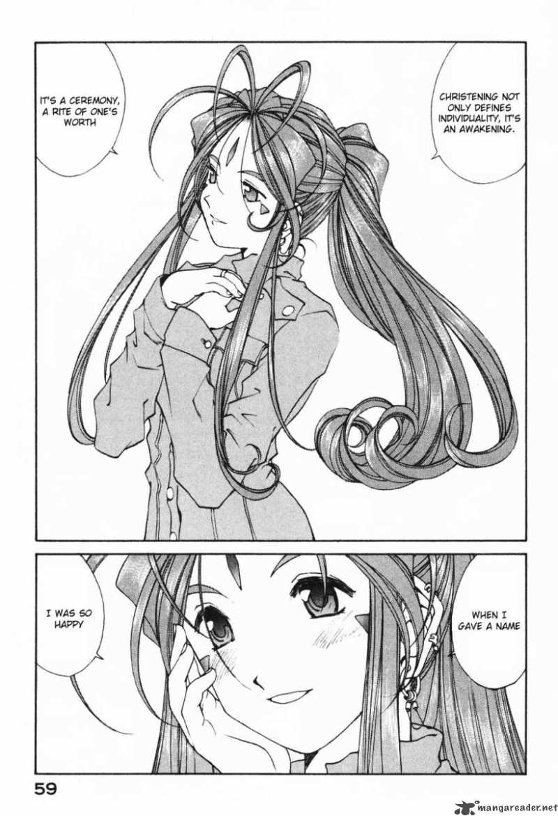 Ah My Goddess 185 5