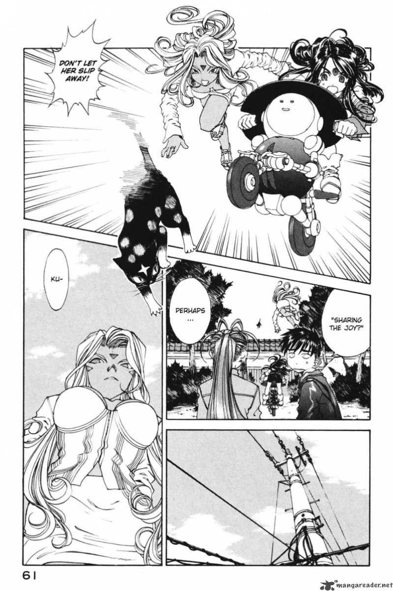 Ah My Goddess 185 7