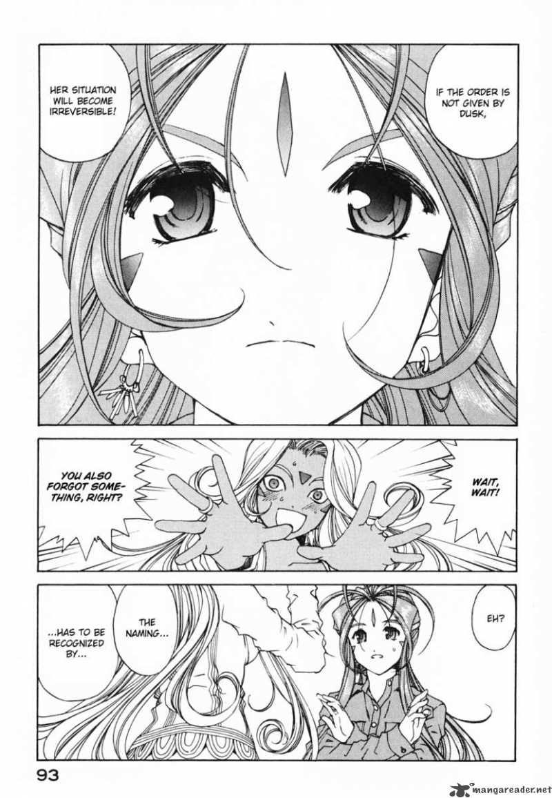 Ah My Goddess 186 15