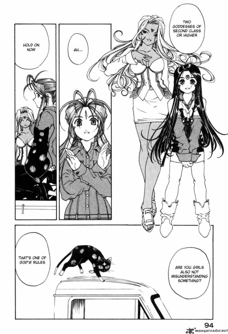Ah My Goddess 186 16