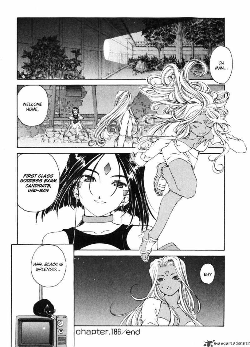 Ah My Goddess 186 25