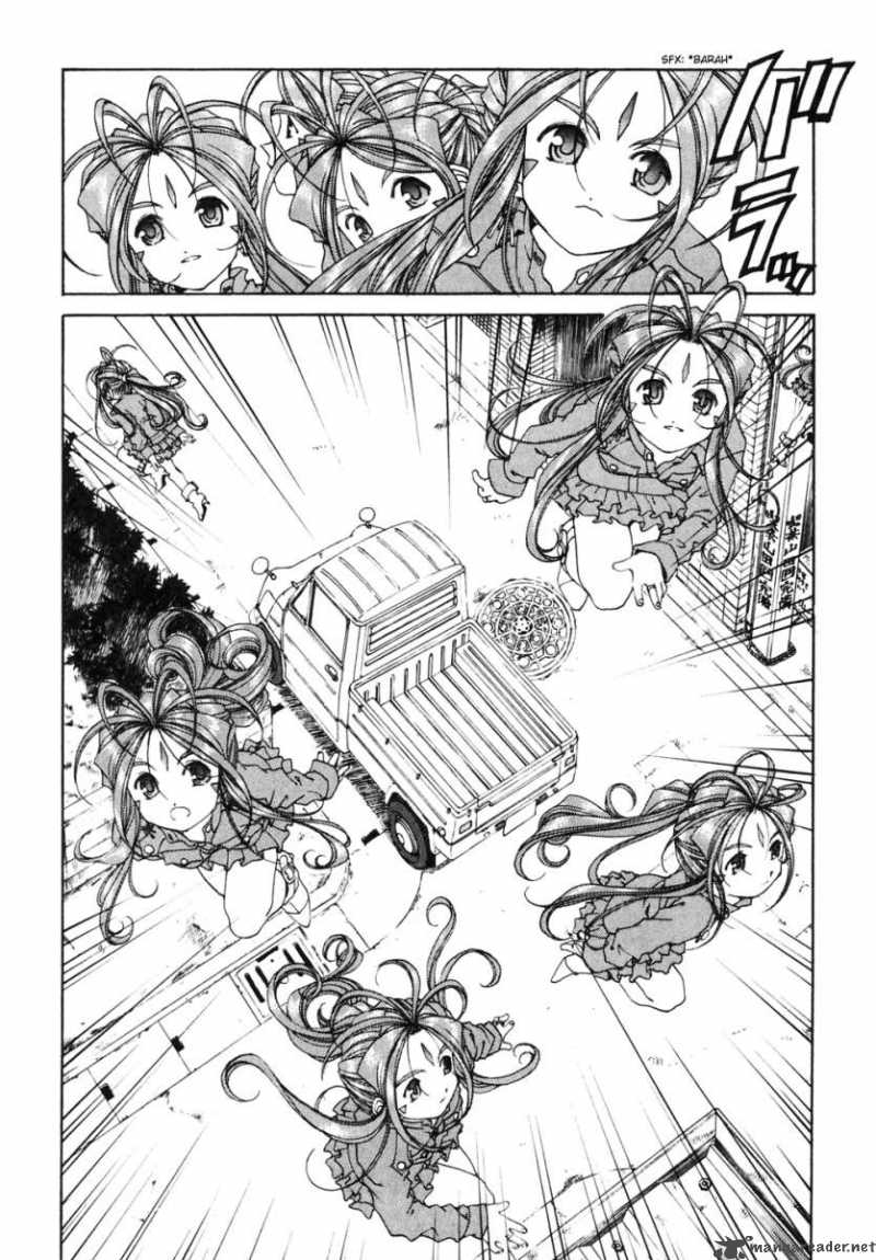 Ah My Goddess 186 7