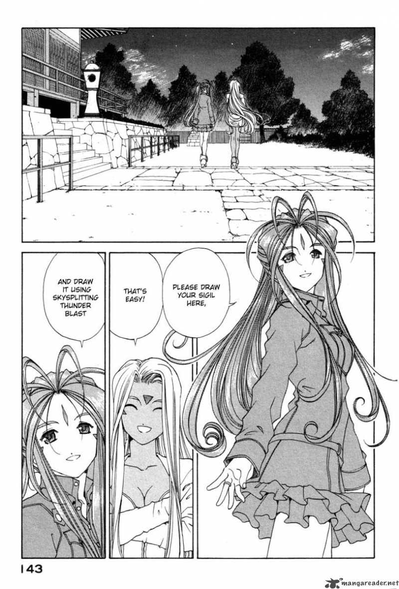 Ah My Goddess 188 15