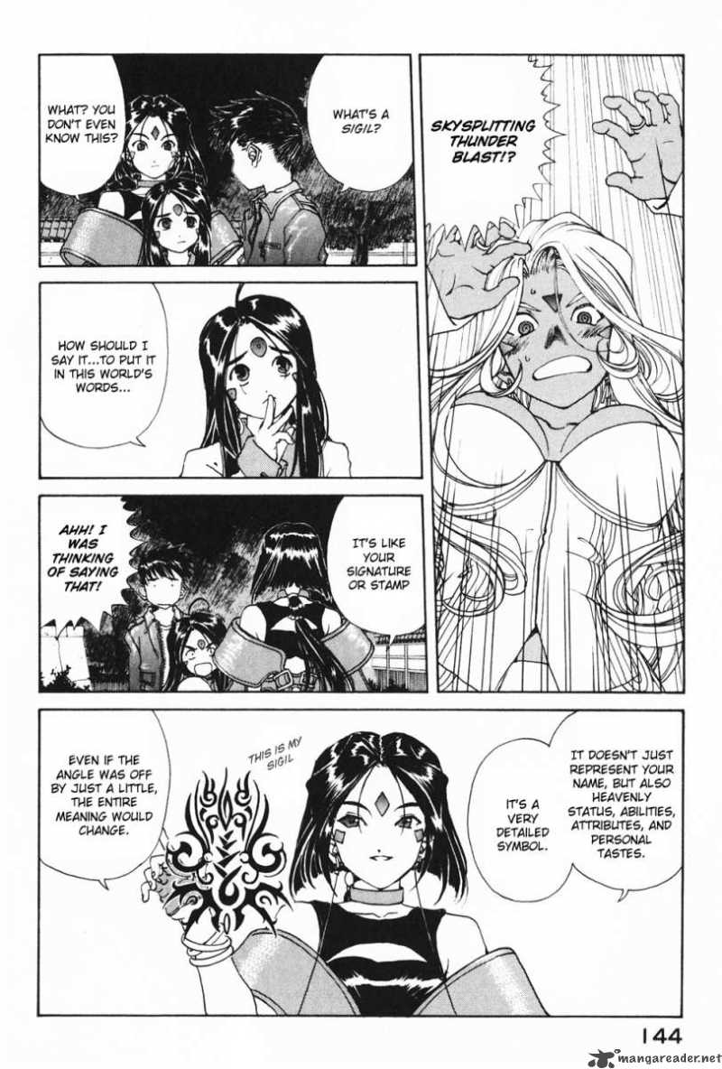 Ah My Goddess 188 16