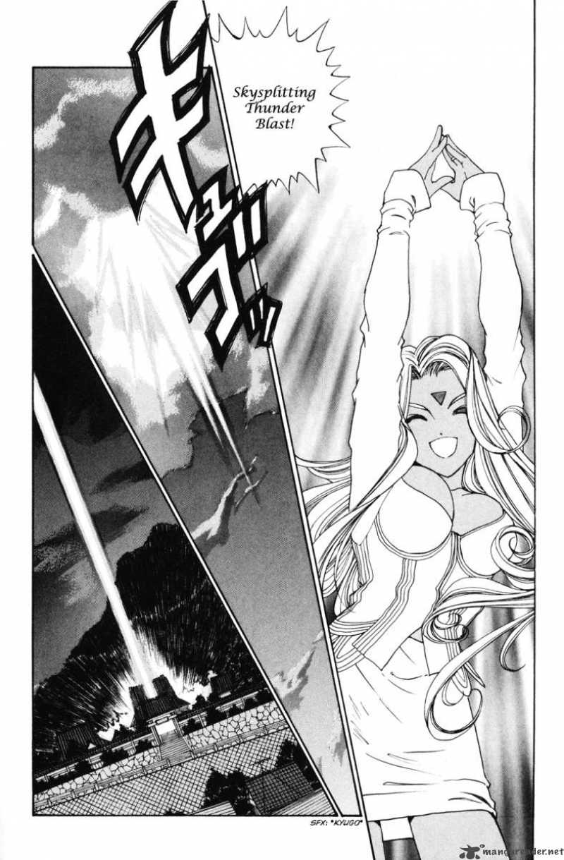 Ah My Goddess 188 20