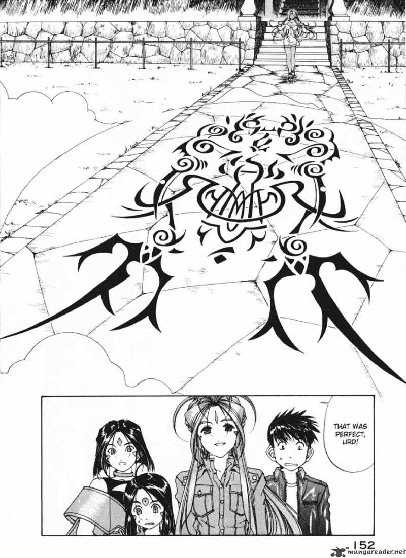 Ah My Goddess 188 24