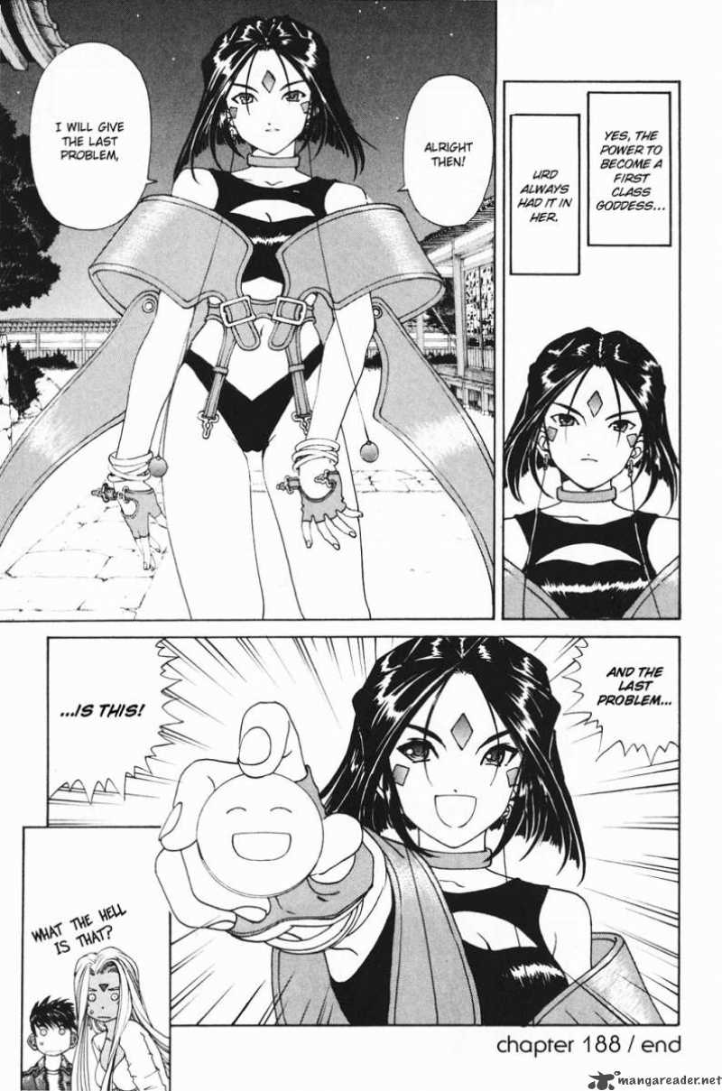 Ah My Goddess 188 25