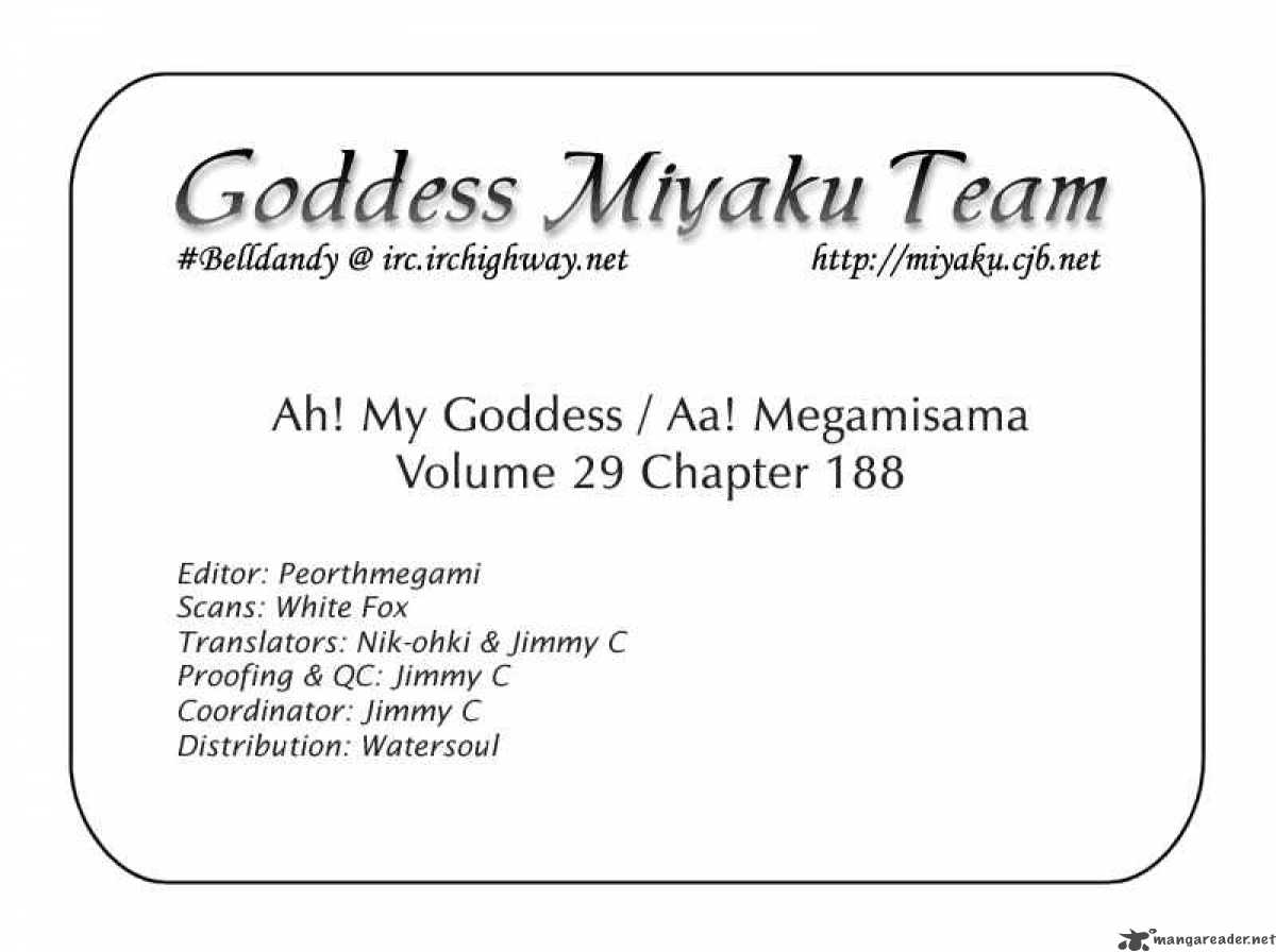 Ah My Goddess 188 27