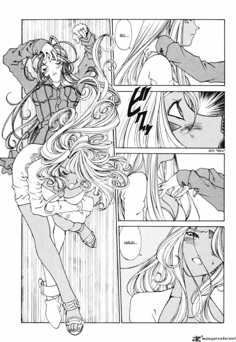 Ah My Goddess 188 5