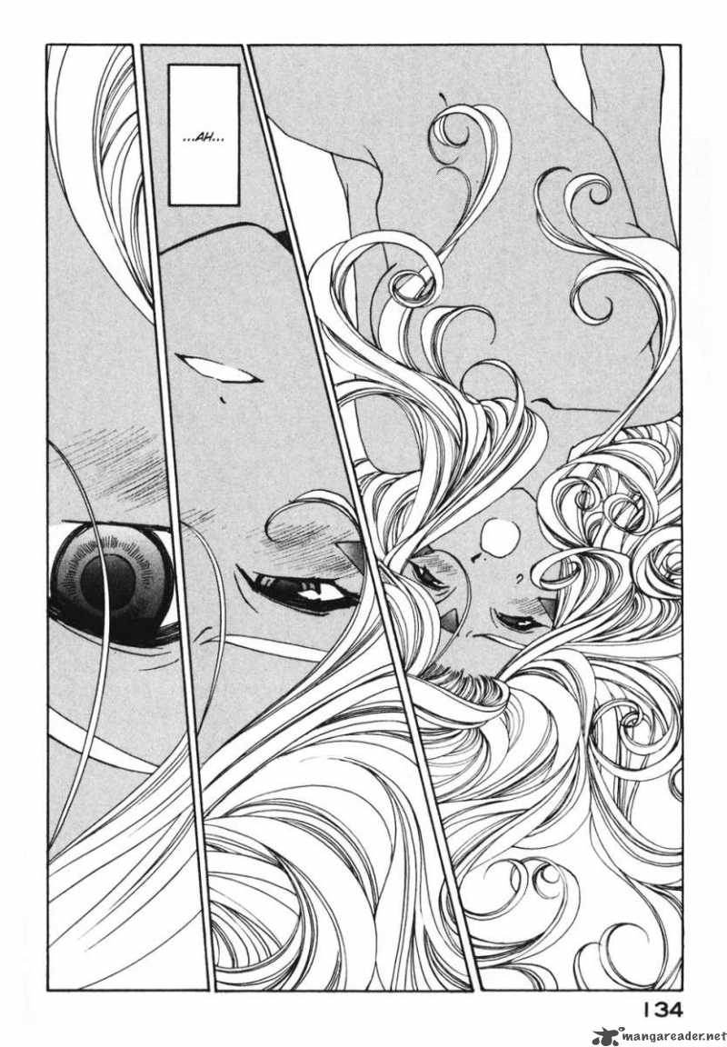 Ah My Goddess 188 6