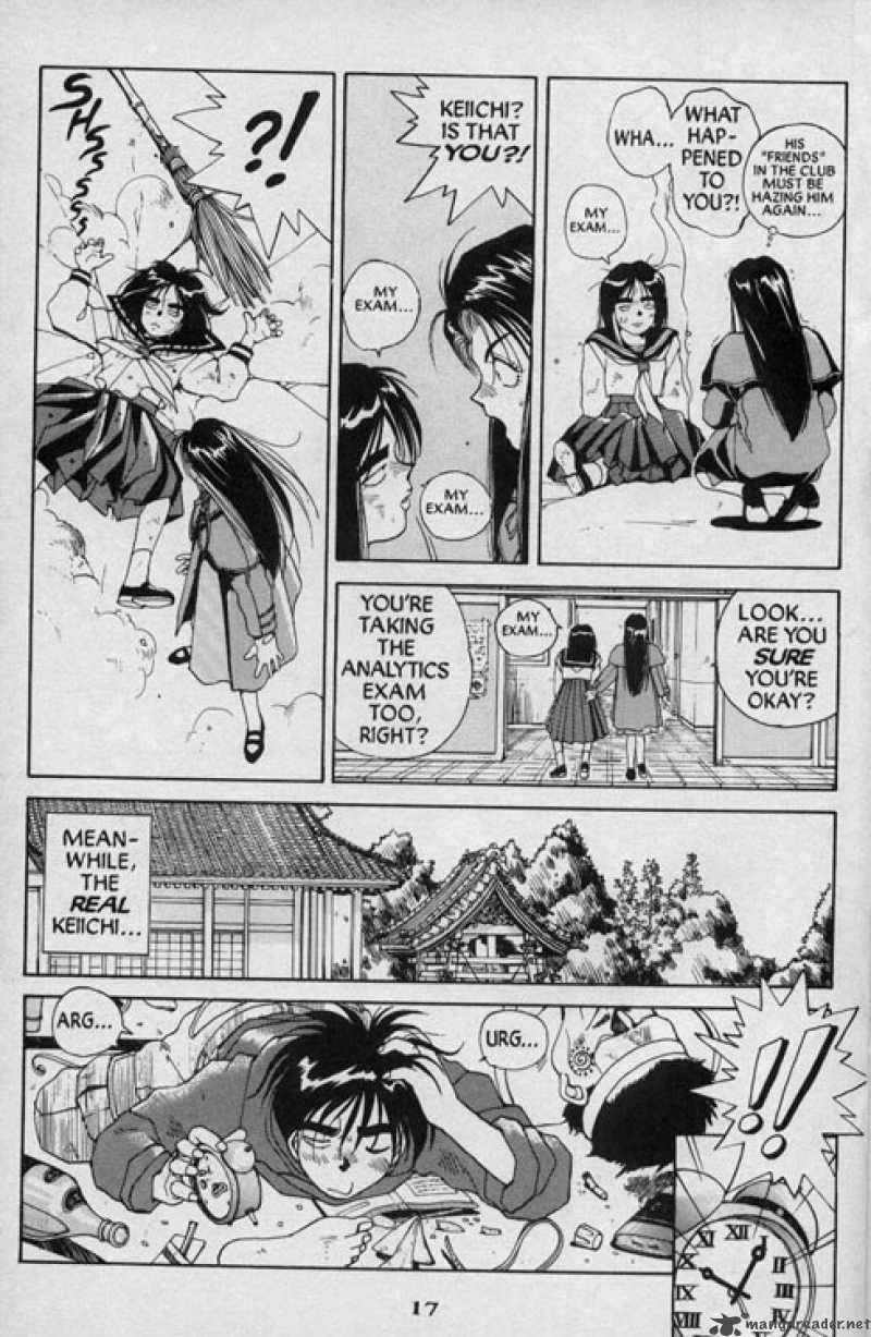 Ah My Goddess 19 18