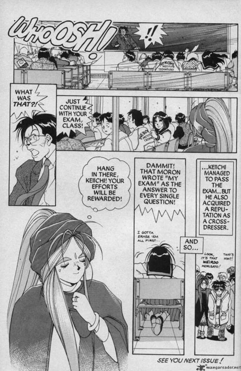 Ah My Goddess 19 22