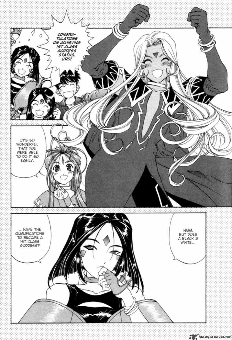 Ah My Goddess 190 2