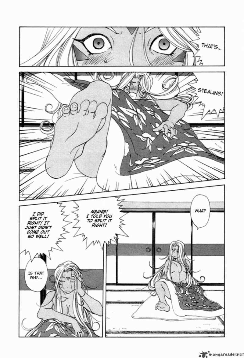 Ah My Goddess 190 5