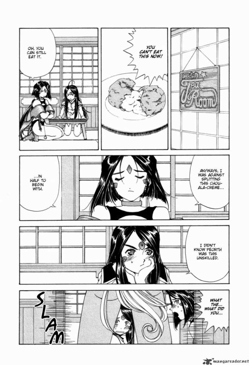 Ah My Goddess 190 6