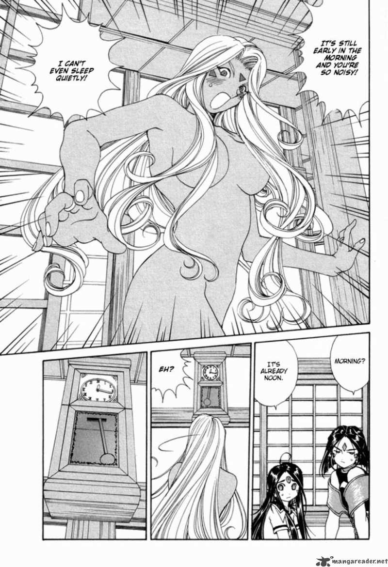 Ah My Goddess 190 7
