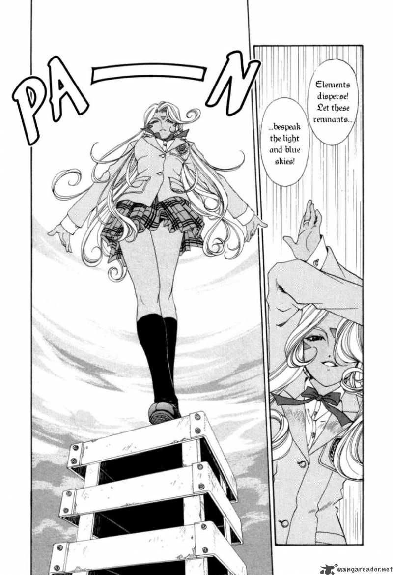 Ah My Goddess 191 18