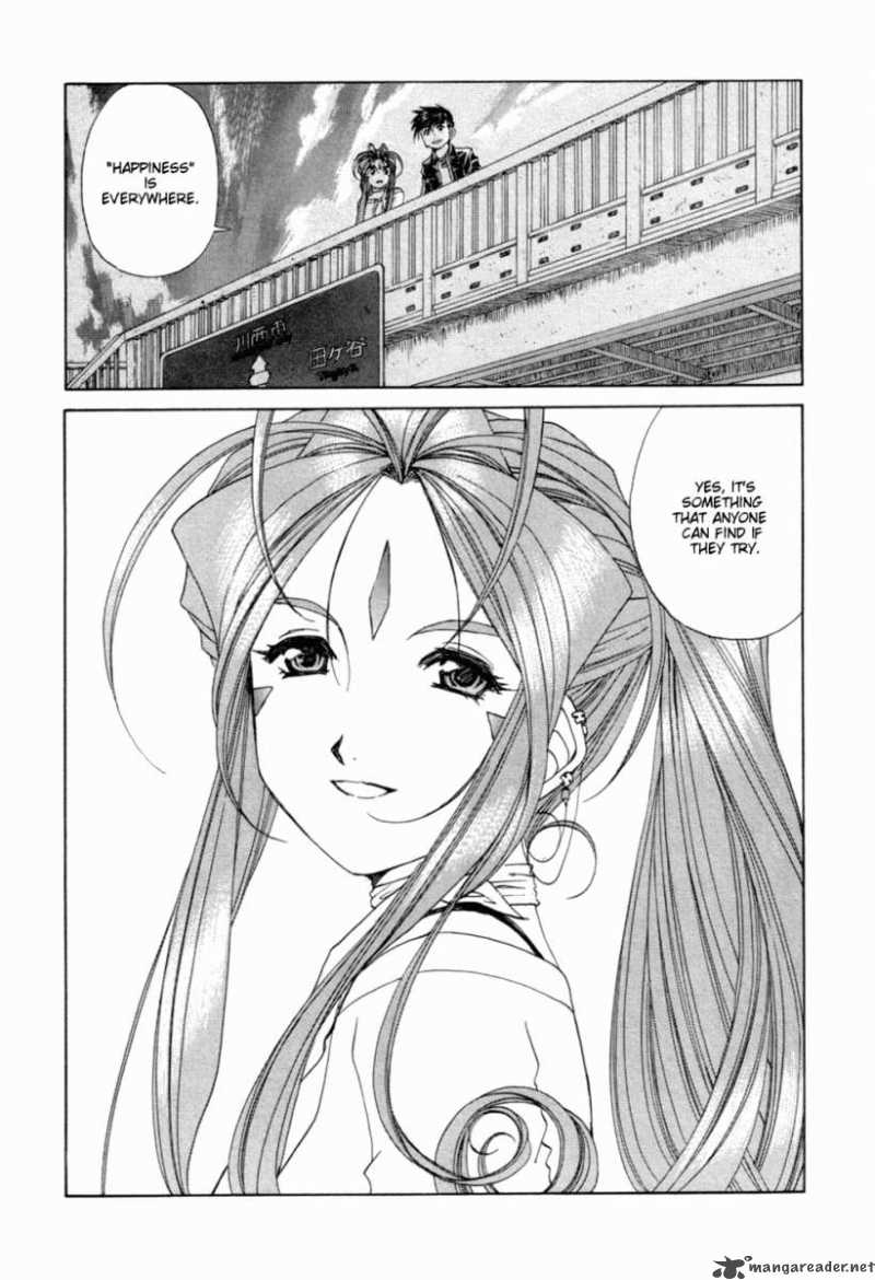 Ah My Goddess 191 21