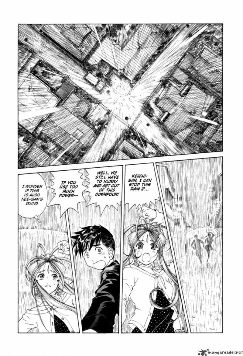 Ah My Goddess 191 4