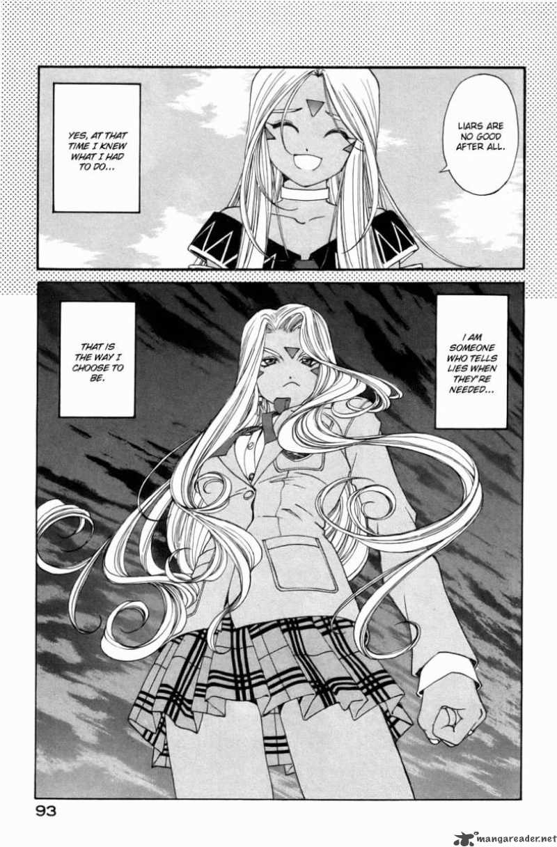 Ah My Goddess 192 14