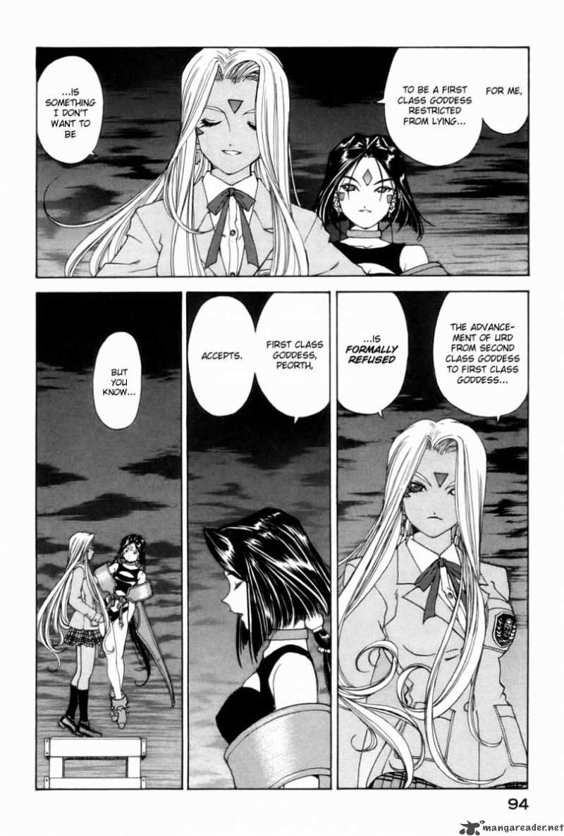Ah My Goddess 192 15