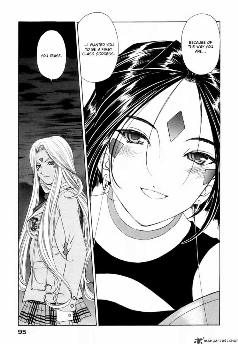Ah My Goddess 192 16