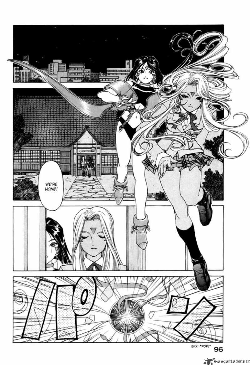 Ah My Goddess 192 17