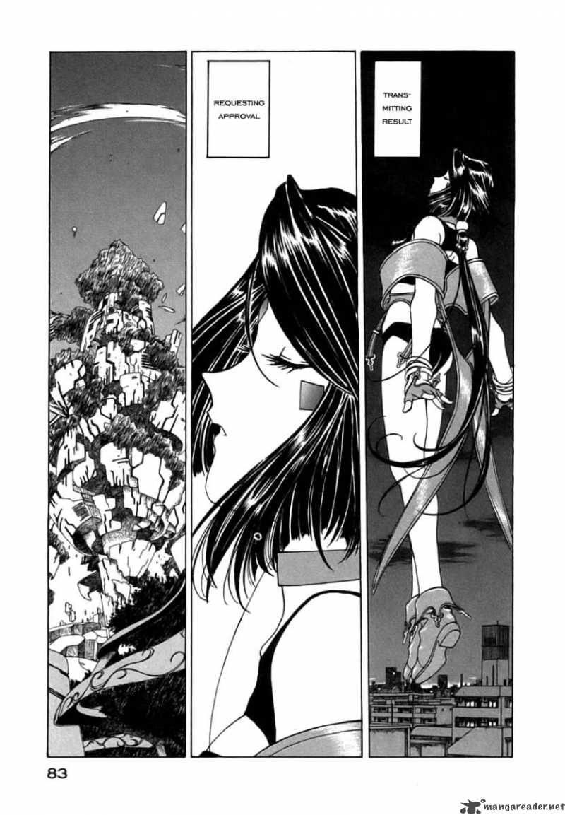 Ah My Goddess 192 4