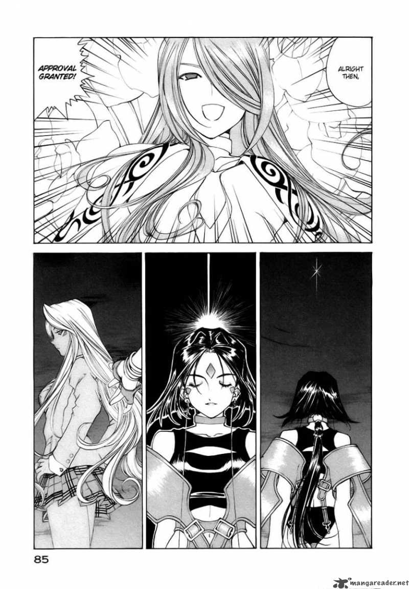 Ah My Goddess 192 6