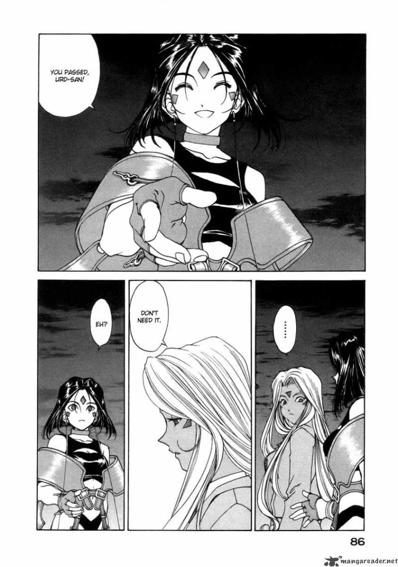 Ah My Goddess 192 7
