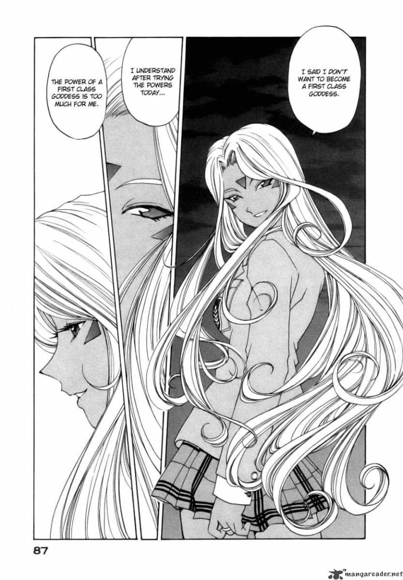 Ah My Goddess 192 8