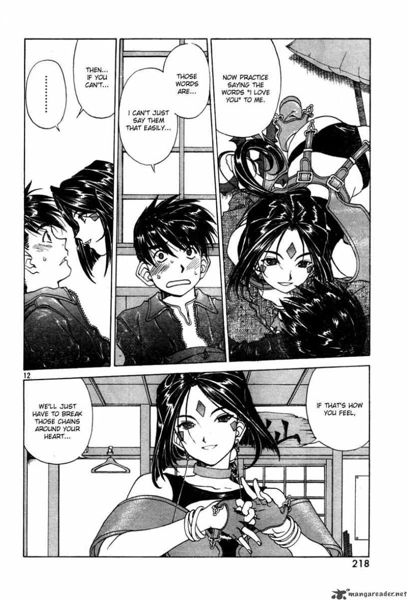 Ah My Goddess 194 12