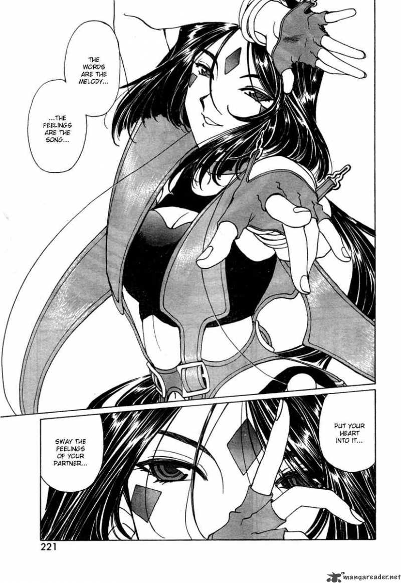 Ah My Goddess 194 15