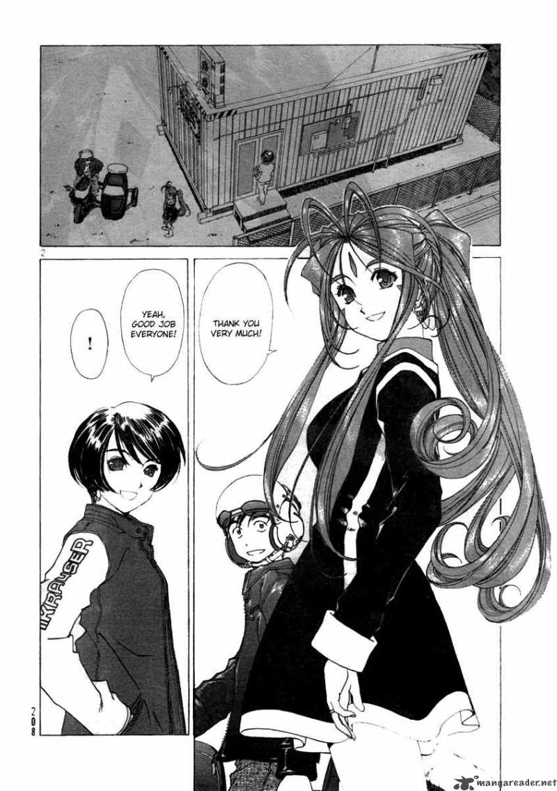 Ah My Goddess 194 2