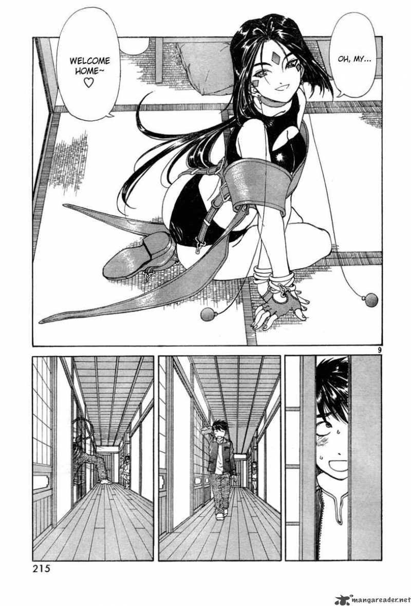 Ah My Goddess 194 9