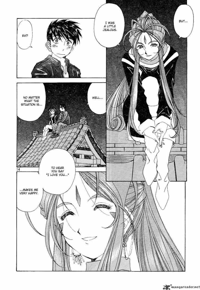 Ah My Goddess 195 14