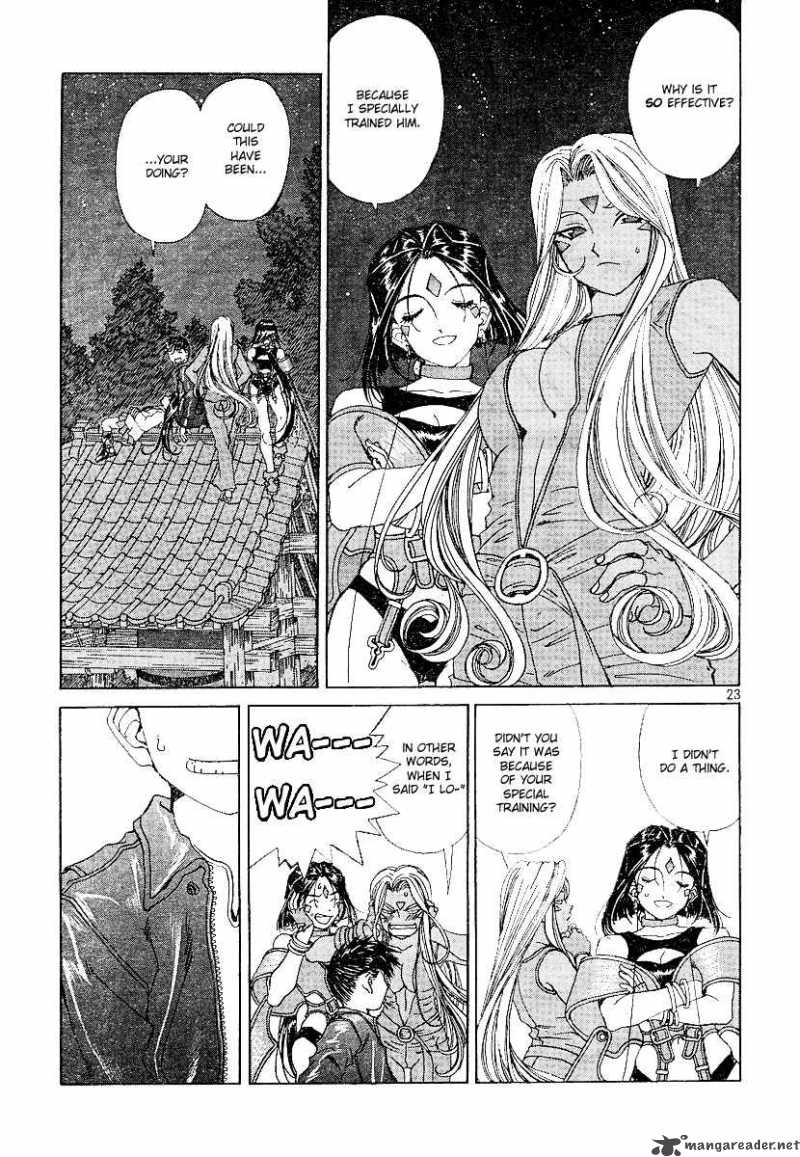 Ah My Goddess 195 22