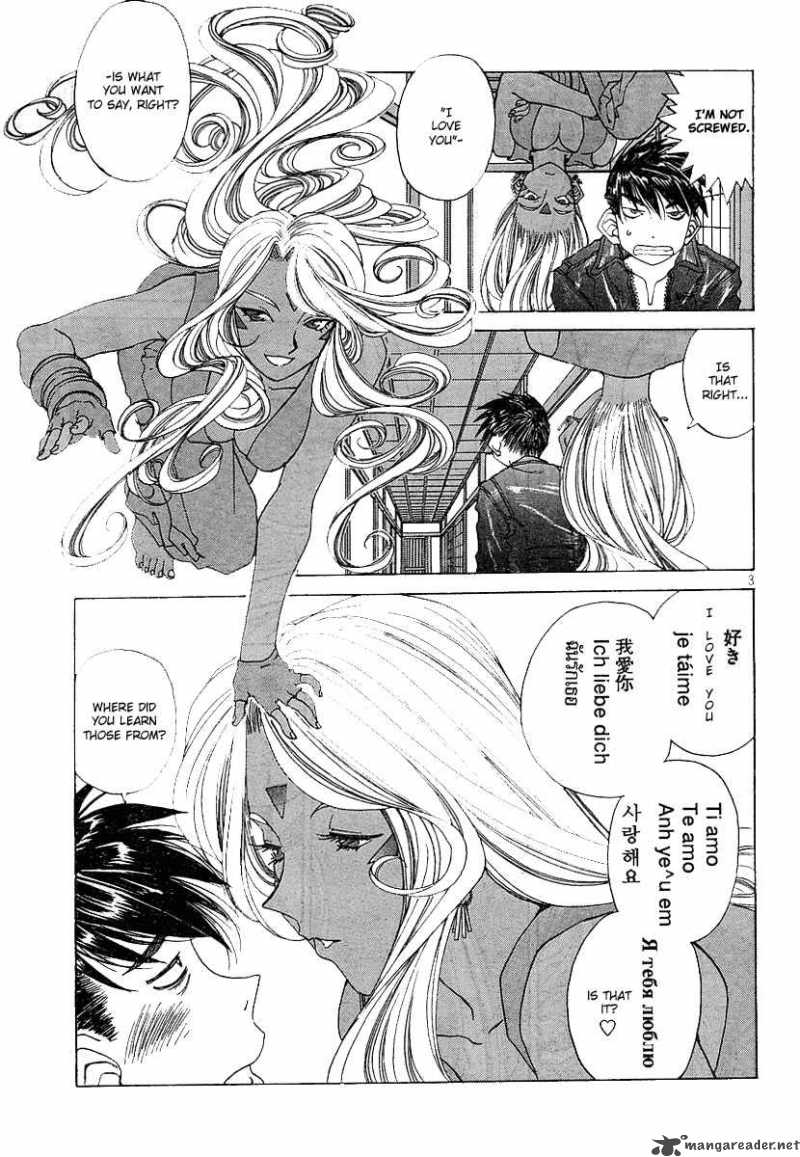 Ah My Goddess 195 3