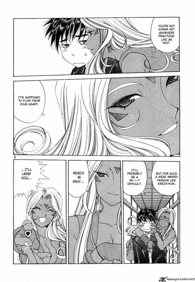 Ah My Goddess 195 4