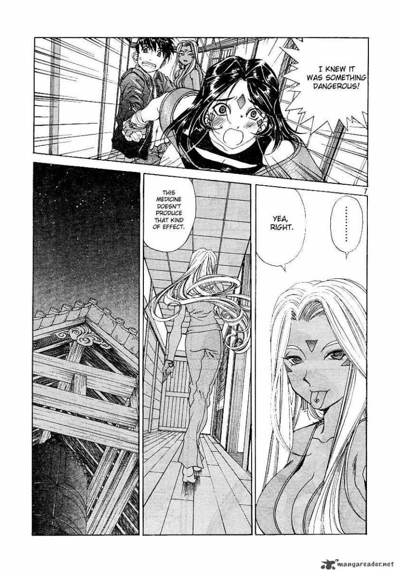 Ah My Goddess 195 7