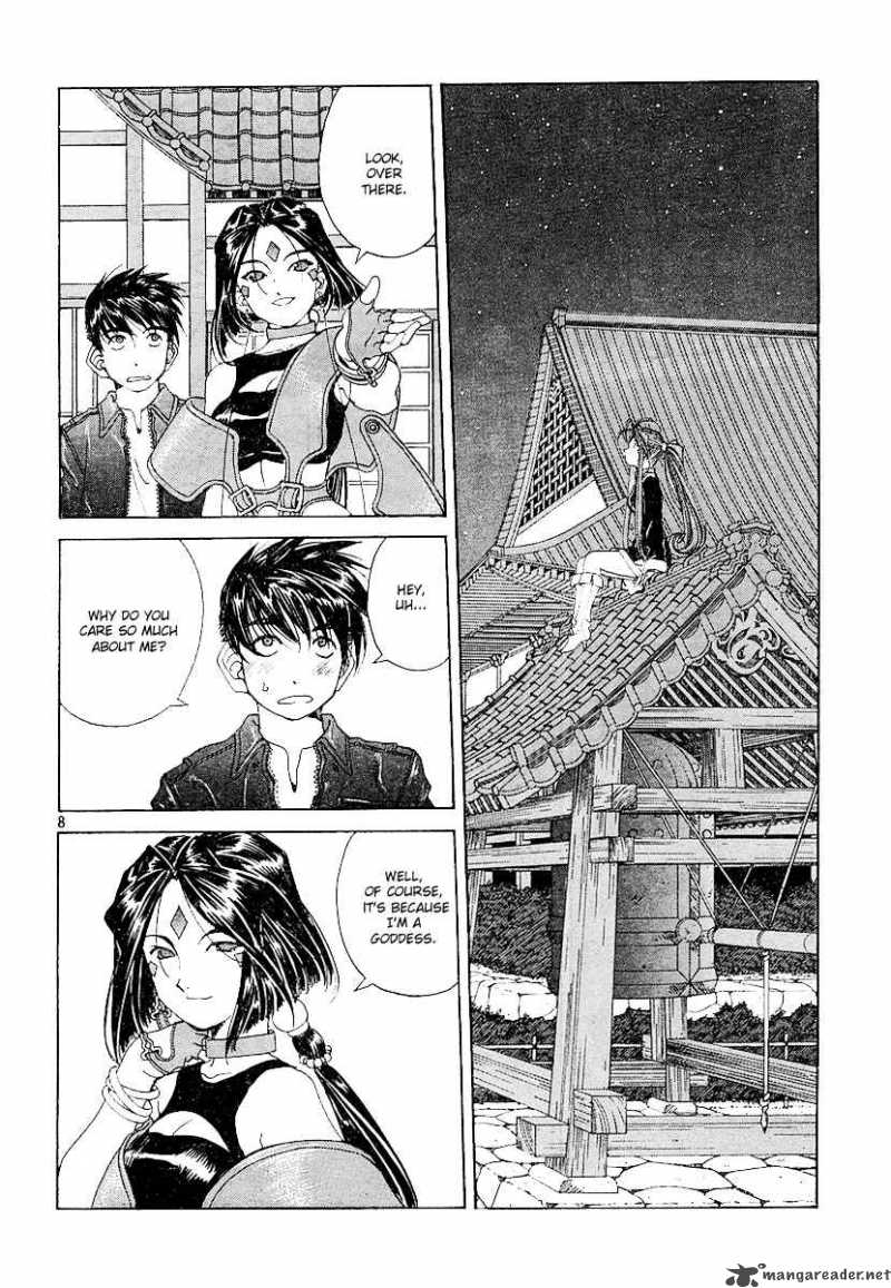 Ah My Goddess 195 8