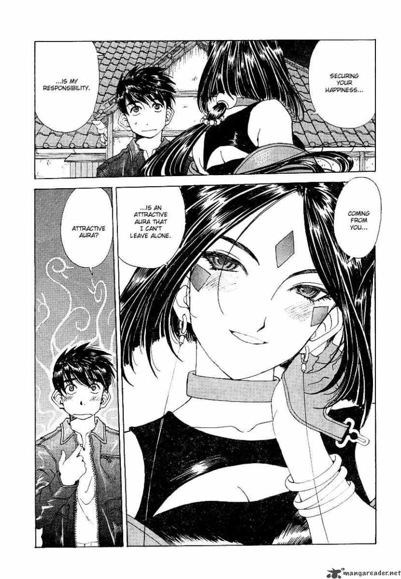 Ah My Goddess 195 9