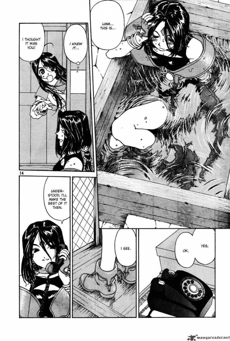 Ah My Goddess 196 14